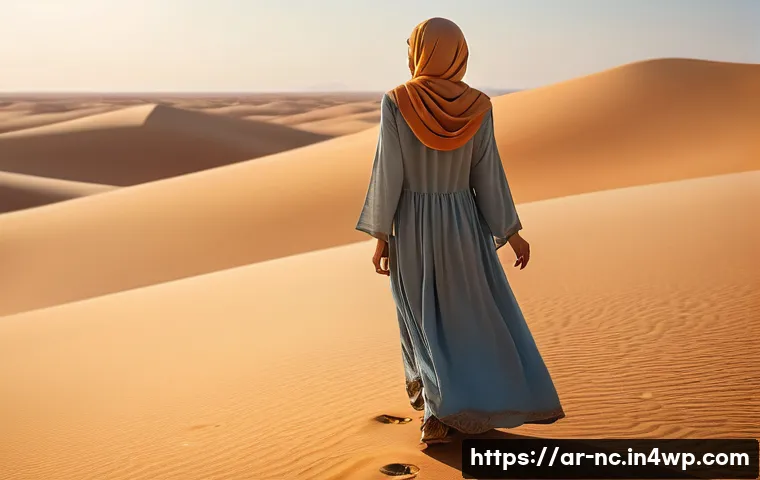 내적 동기를 기반으로 한 커리어 전환 전략 - **Image Prompt: "The Inner Compass"**
    A serene, thoughtful young Arab woman stands in a vast, su...