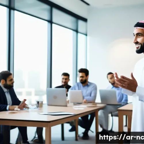 Home 33 내적 동기를 통해 직장 내 자아 실현하기 - A professional Arab man in traditional business attire, confidently leading a diverse office meeting...